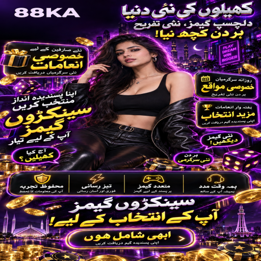 88KA کا کیسینو وار زمرہ، طریقہ اور ذمہ دارانہ تفریح