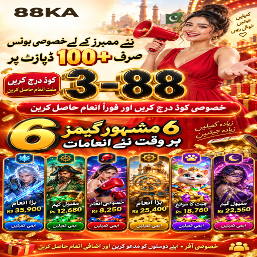 88KA میں کلر گیم کے بنیادی اصول اور فیصلوں کی اردو رہنمائی