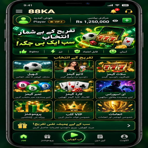 کریش گیمز کے مراحل اور اہم شرائط پر 88KA کی اردو گائیڈ