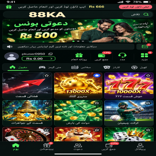 لکی وہیل کو سمجھیں: 88KA کے قارئین کے لیے واضح تعارف